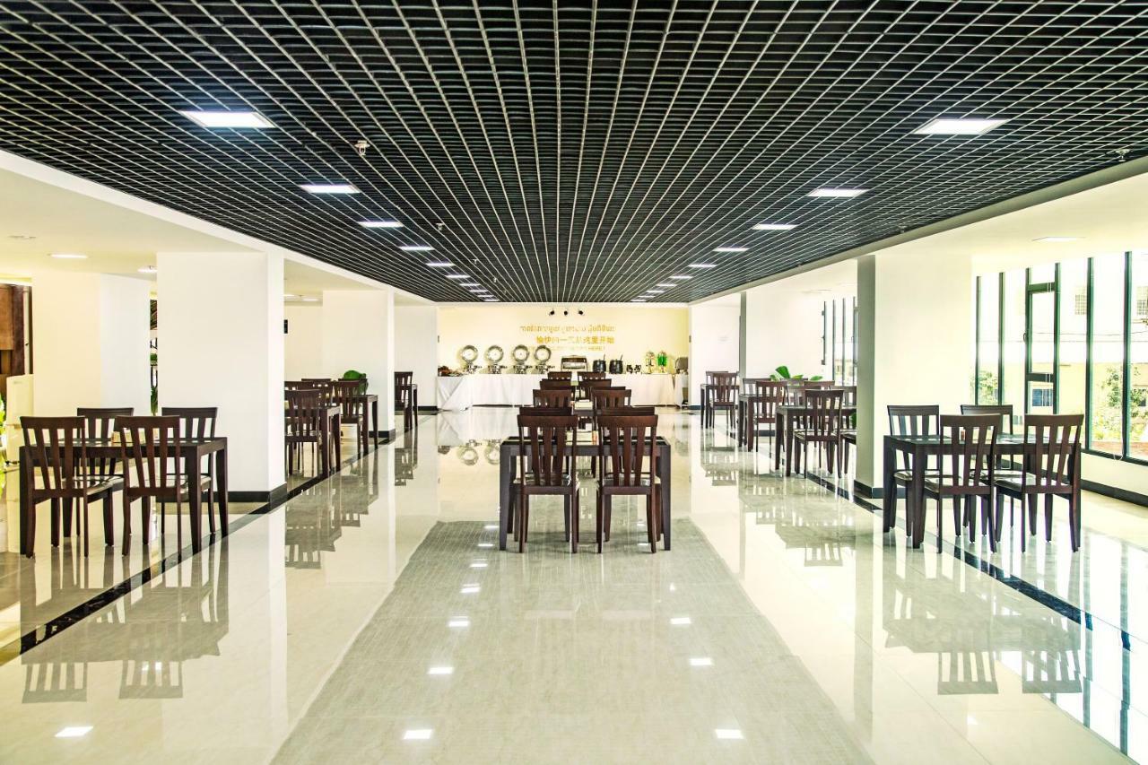 City Comfort Hotel Phnom Penh Airport Exterior foto